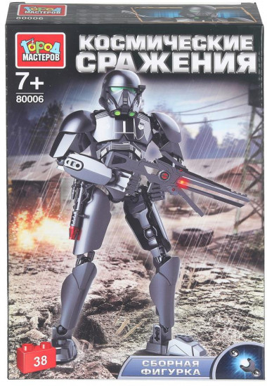 Конструктор сборная фигурка «Космические сражения»