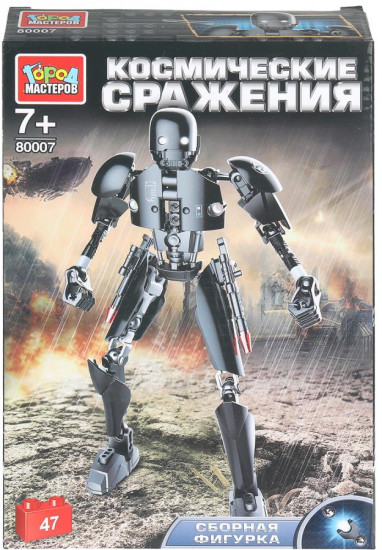 Конструктор сборная фигурка «Космические сражения»