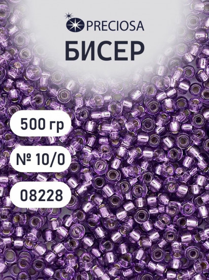 Бисер прозрачный с серебристым центром, цвет 08228