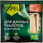 Биоактиватор для дачных туалетов и септиков