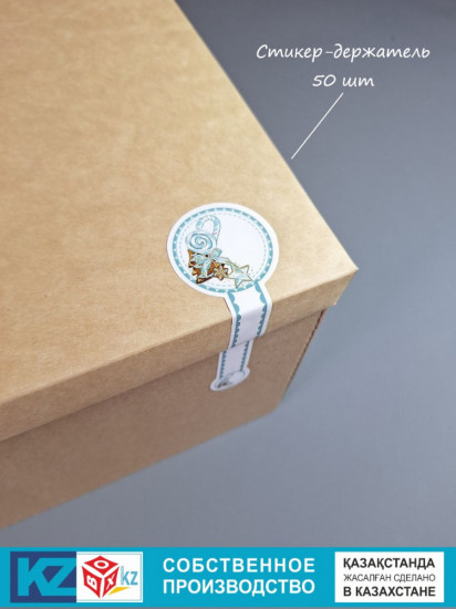 Набор стикеров-держателей «Новый Год»