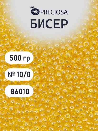 Бисер прозрачный с покрытием, цвет 86010