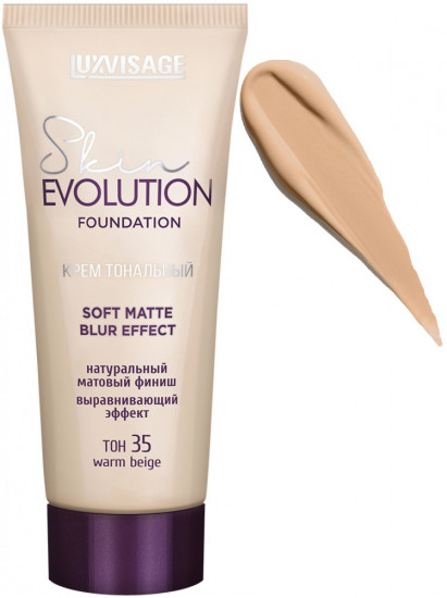 Тональный крем «Skin Evolution Foundation», тон 35 Warm Beige