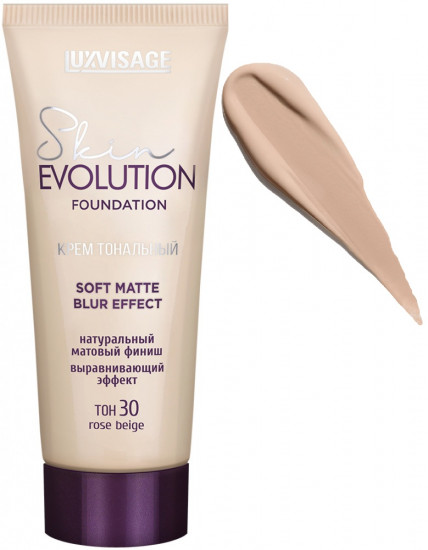 Тональный крем «Skin Evolution Foundation», тон 30 Rose Beige