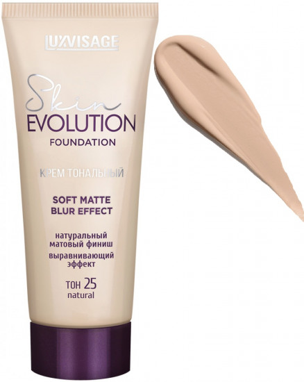 Тональный крем «Skin Evolution Foundation», тон 25 Natural