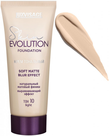 Тональный крем «Skin Evolution Foundation», тон 10 Light