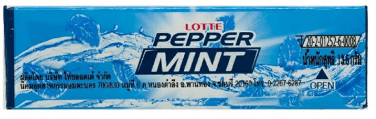 Жевательная резинка со вкусом перечной мяты «Lotte Peppermint»