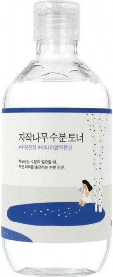 Увлажняющий тоник с берёзовым соком «Birch Juice Moisturizing Toner»