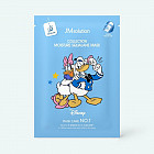 увлажнение