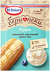 Смесь сухая для приготовления крема «Крем заварной, масляный, крем-чиз»