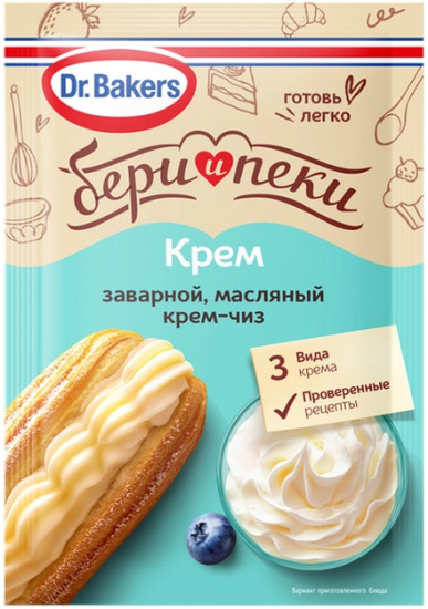 Смесь сухая для приготовления крема «Крем заварной, масляный, крем-чиз»