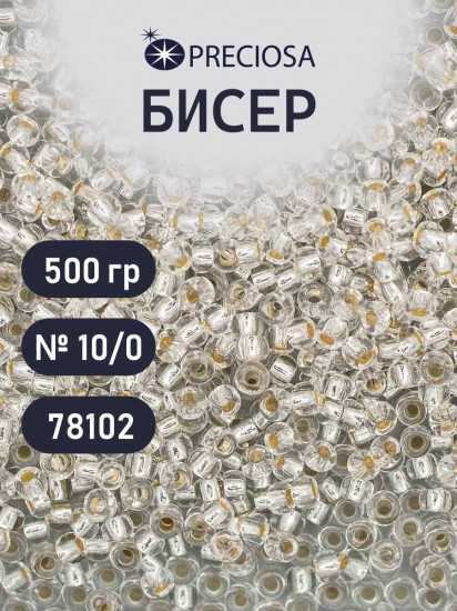 Бисер прозрачный с серебристым центром «Solgel», цвет 78102