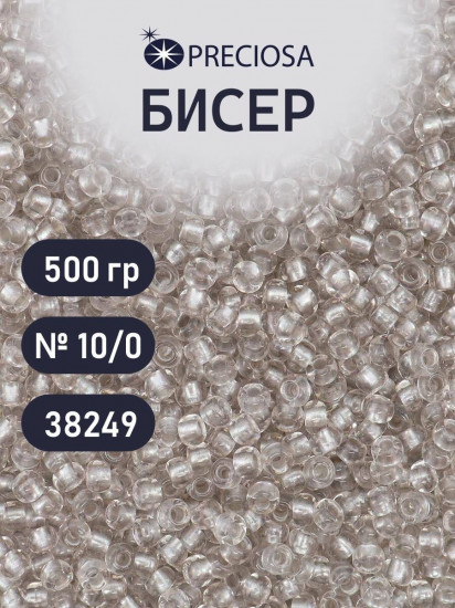 Бисер прозрачный с перламутровым цветным центром, цвет 38249