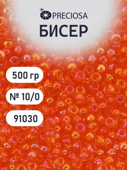 Бисер прозрачный с радужным покрытием, цвет 91030