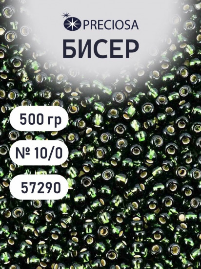 Бисер прозрачный с серебристым центром, цвет 57290