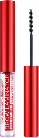 Гель-ламинатор для бровей «Brow Laminator Extreme Fix 24h Waterproof»