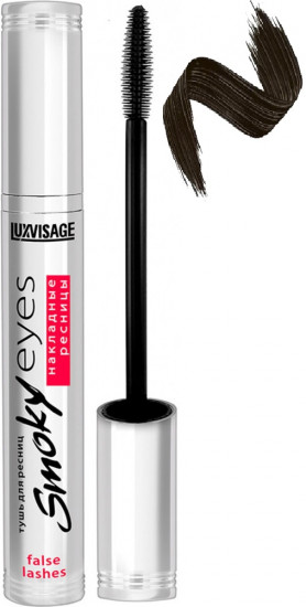 Тушь для ресниц «Smoky Eyes Накладные ресницы», оттенок Черный