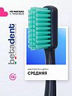 графит