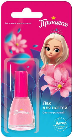 Лак для ногтей детский