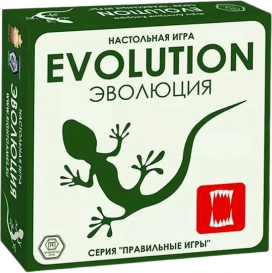 Игра настольная «Эволюция»