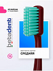 бордовый