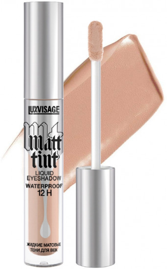 Жидкие матовые тени для век «Matt tint Whaterproof 12h», оттенок 101 Cream Beige