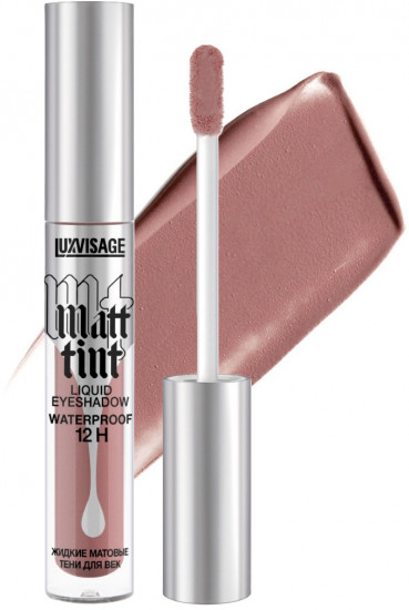 Жидкие матовые тени для век «Matt tint Whaterproof 12h», оттенок 106 Dusty mauve