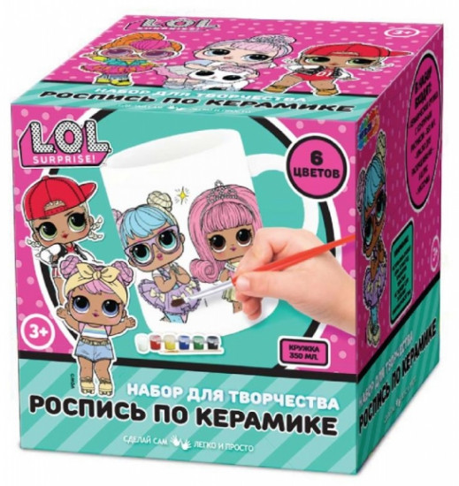 Кружка для росписи «LOL»