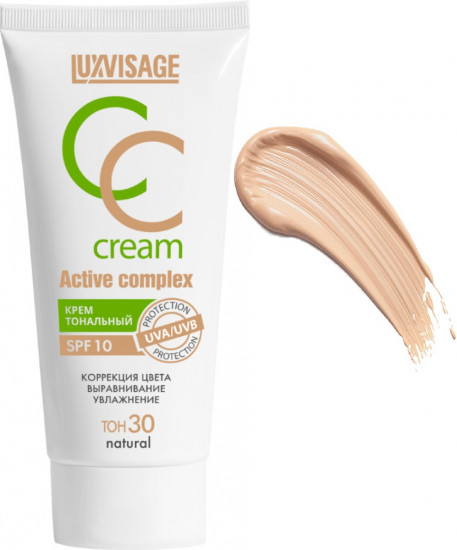 Тональный крем «CC cream Active complex» SPF 10+, оттенок 30