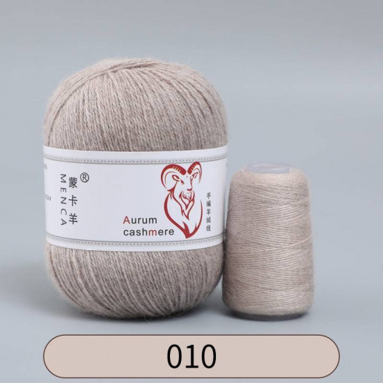 Моток «Aurum cashmere», 010 Бежевый