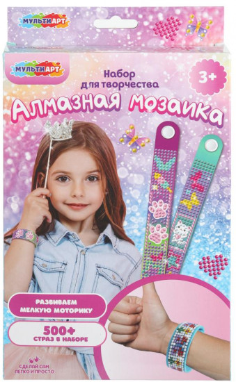 Набор для творчества «Сердечки»