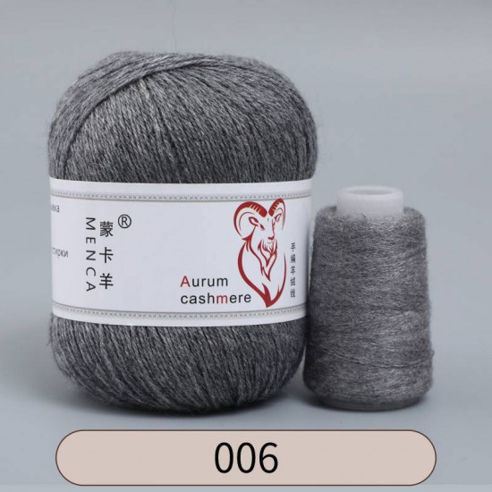 Моток «Aurum cashmere», 006 Средне-серый меланж