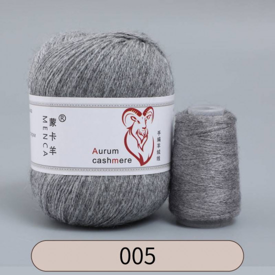 Моток «Aurum cashmere», 005 Серый меланж