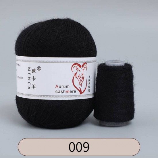Моток «Aurum cashmere», 009 Черный