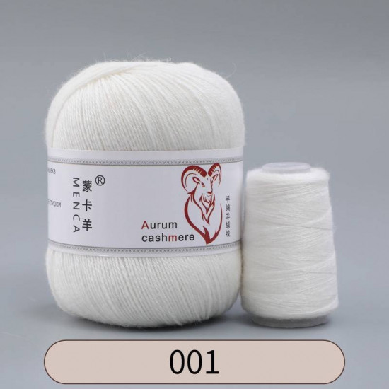 Моток «Aurum cashmere»,  001 Белый