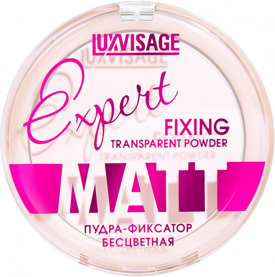 Пудра-фиксатор для лица бесцветная «Expert Matt»