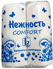 2 шт.
