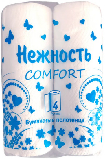 Бумажные полотенца «Нежность Comfort»