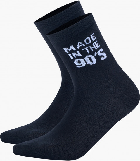 Комплект носков женских