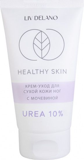 Крем-уход для сухой кожи ног с мочевиной «Urea 10%»