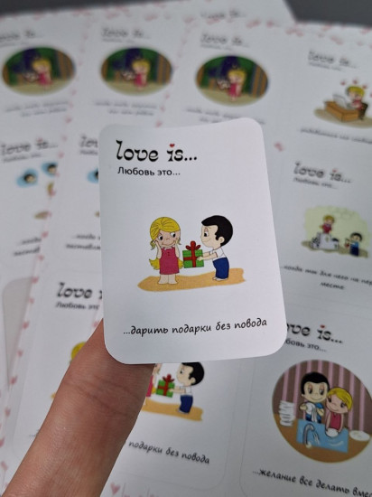 Стикерпак «Love is Rus»