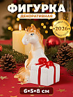 коричневый/золотой