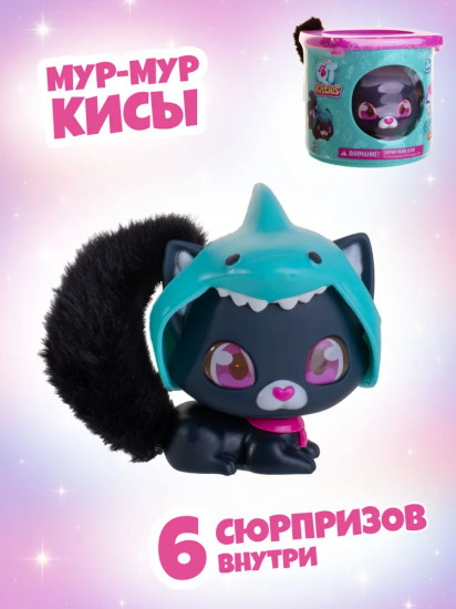 Набор игровой «Эш»
