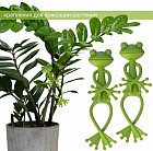 Фиксаторы для растений «Лягушки»