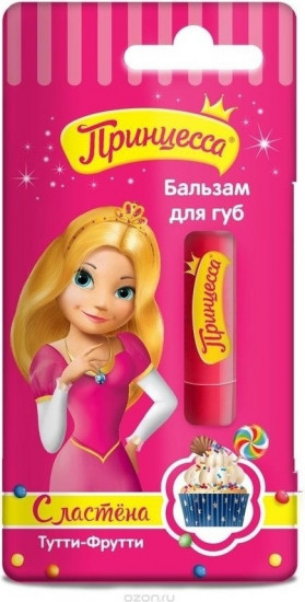 Бальзам для губ детский «Тутти-Фрутти»