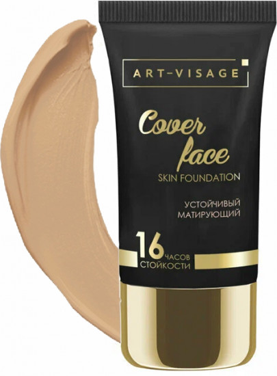 Тональный крем «Cover Face», оттенок 203 Бежевый