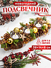 зеленый/золотой