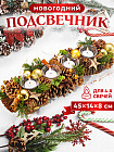 зеленый/золотой