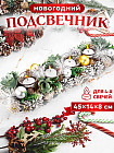 зеленый/серебряный