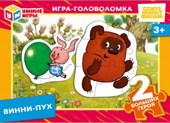 Пазл «Винни-Пух»